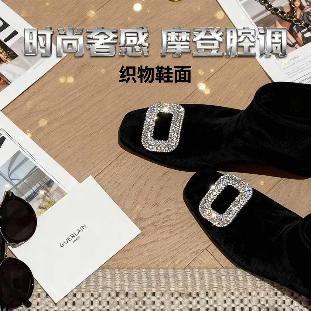 小发喵「闪钻方扣丝绒瘦瘦靴｜时尚奢感 摩登吸睛步履间腔调满分」