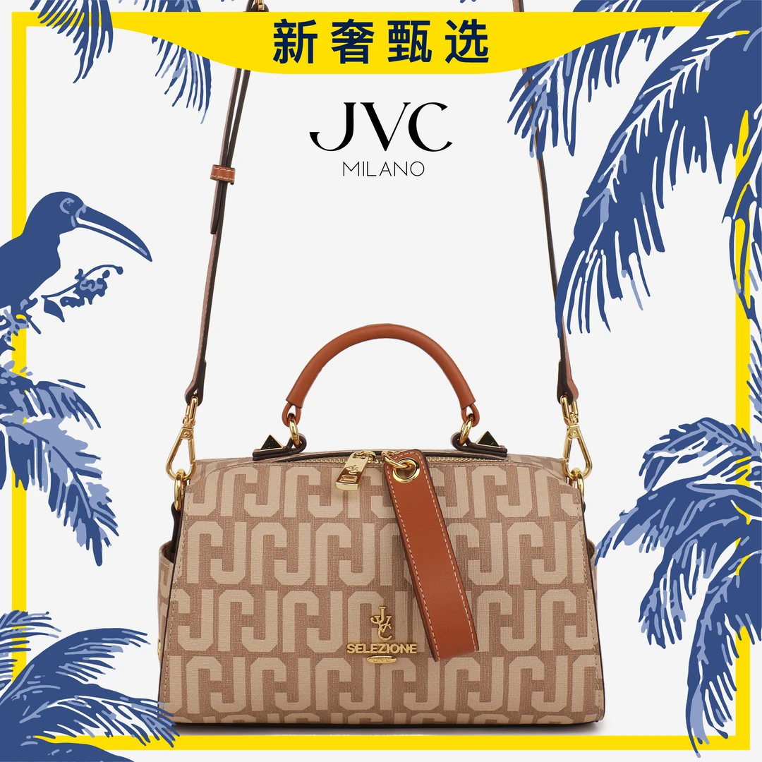 JVC意大利奢侈品牌经典印花女士枕头包2025新款手提单肩斜挎女包