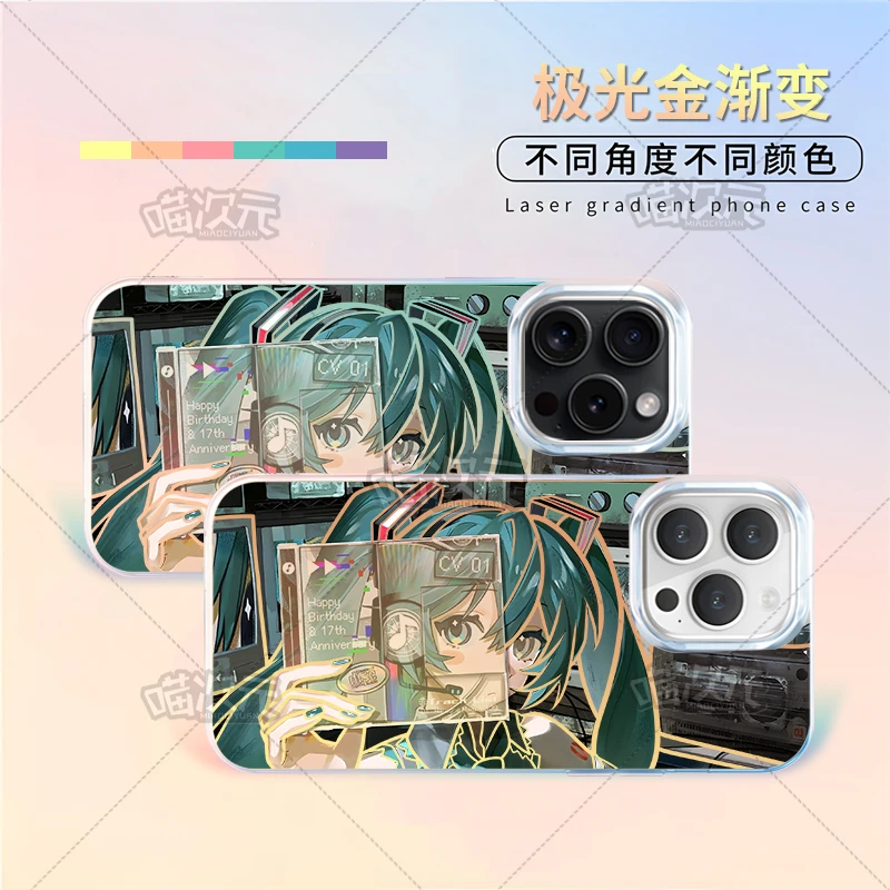 初音未来适用苹果华为vivo一加iPhone小米红米一加极光金手机壳