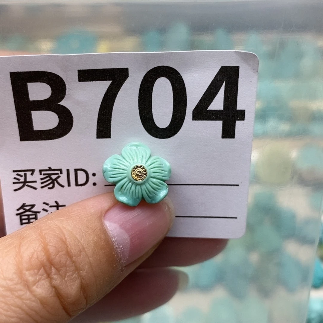 绿松石配饰未镶嵌