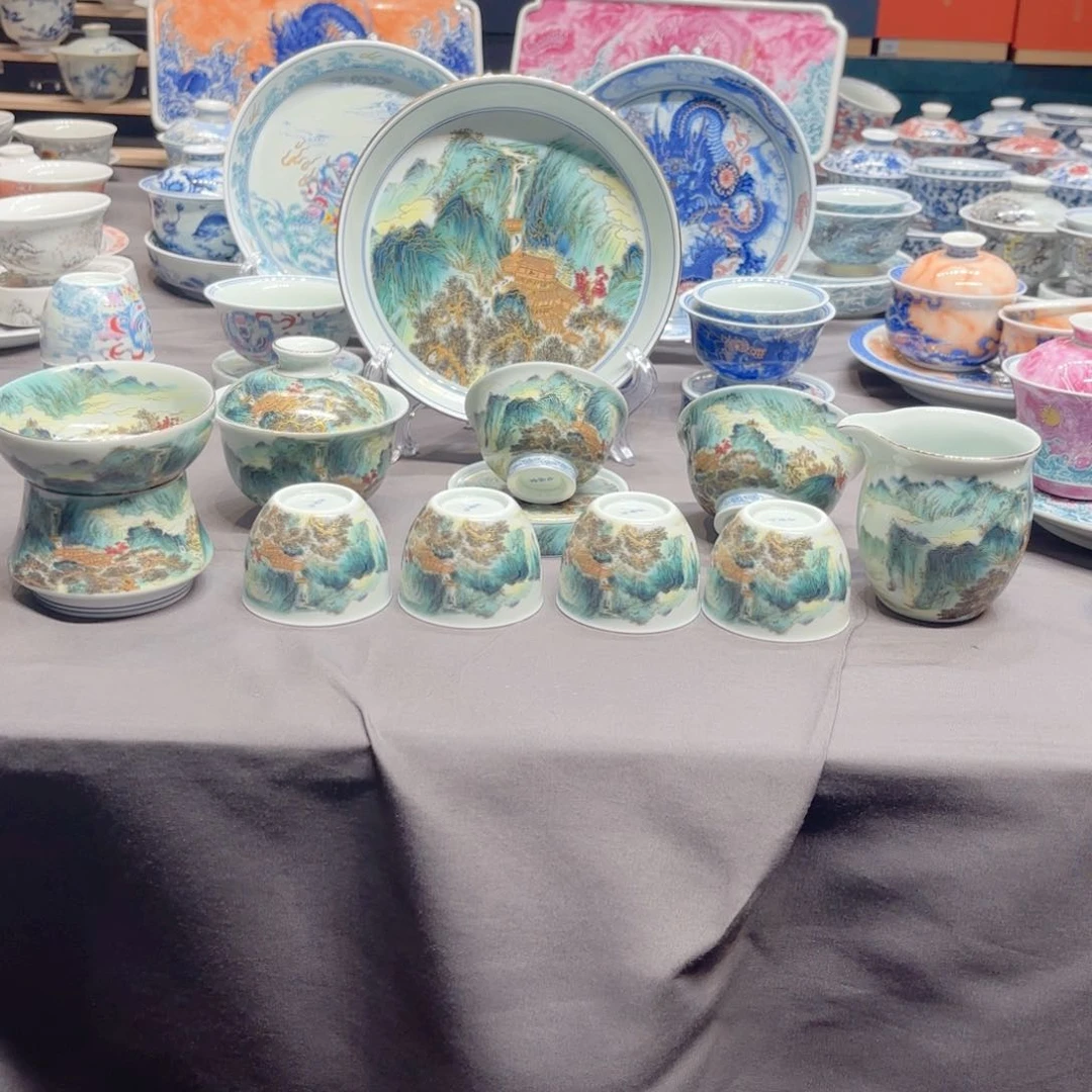 杯子景德镇陶瓷学院