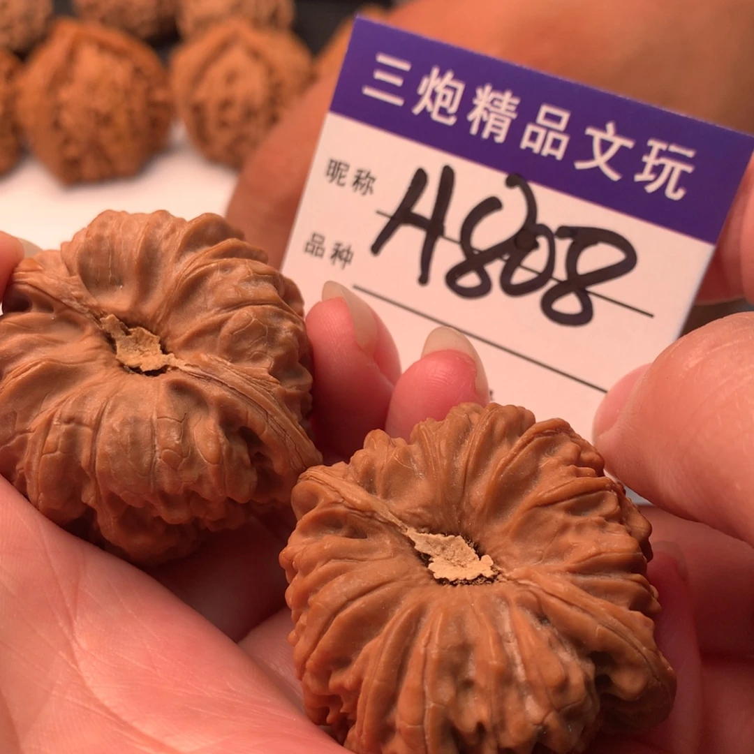 吊坠文玩核桃凹的