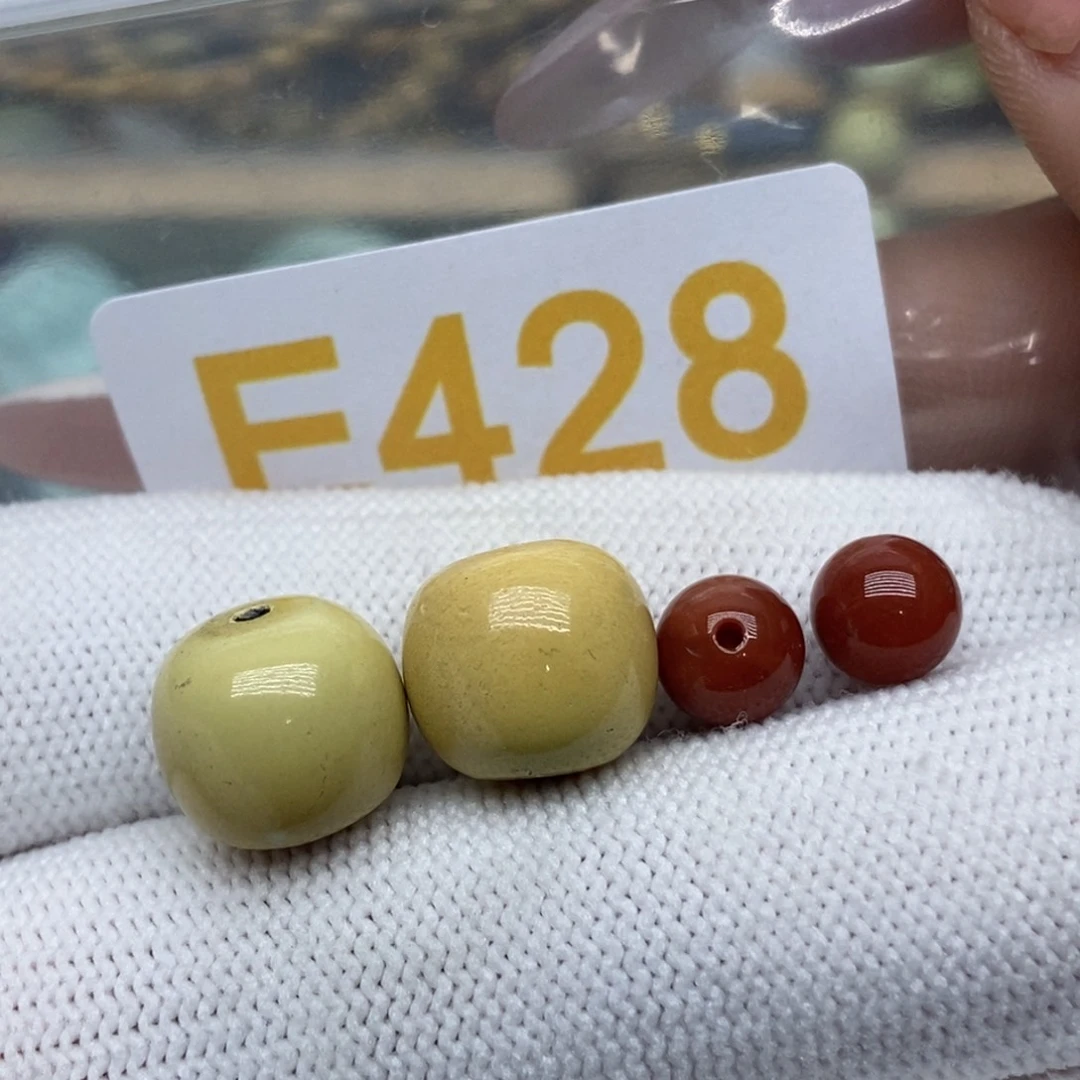 南红玛瑙珠宝奇石未镶嵌