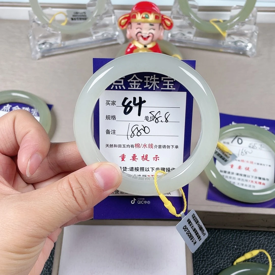 和田玉手镯未镶嵌