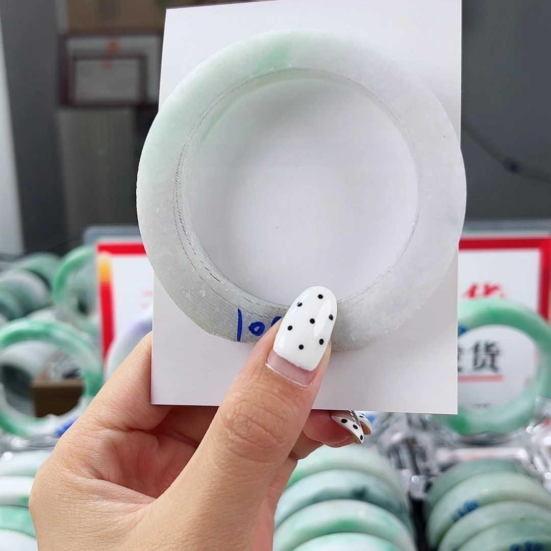 定制翡翠未镶嵌55-57