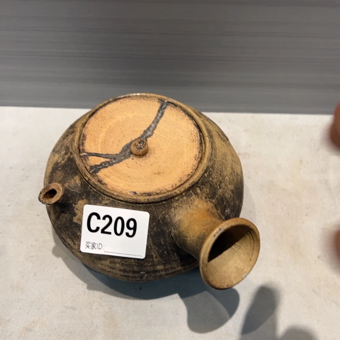 我***Z老茶壶一个编号是209