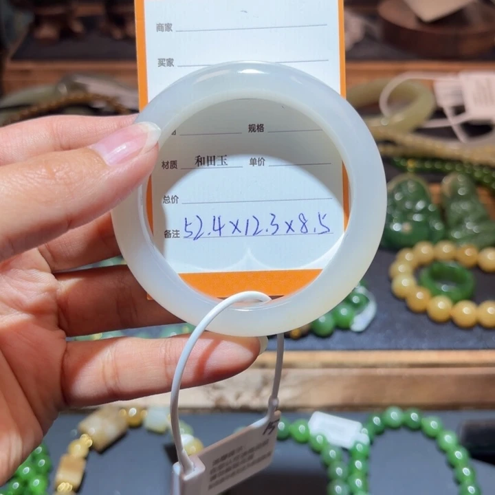 和田玉未镶嵌手镯