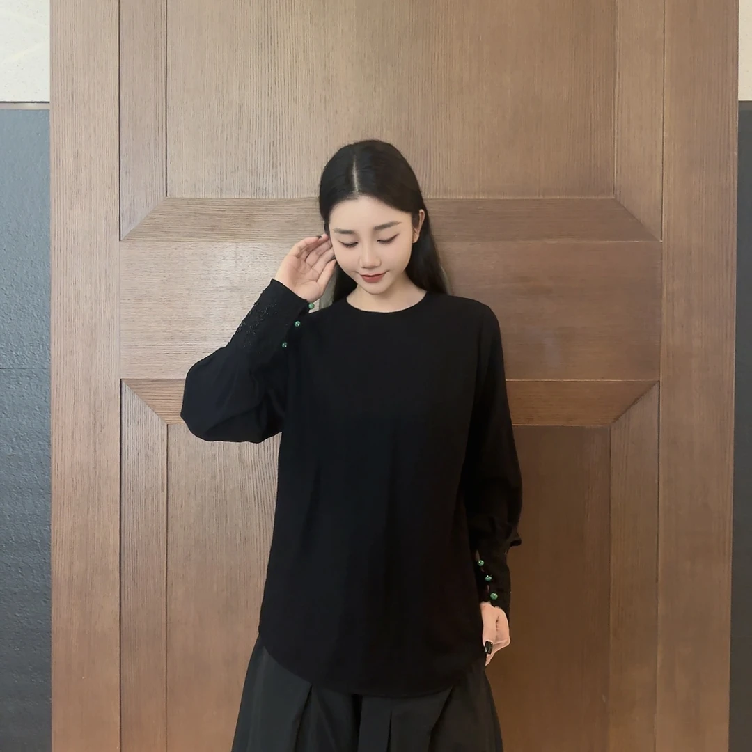 Betty Bairn【落日红酣】新中式轻奢万能百搭羊毛上衣Q7029