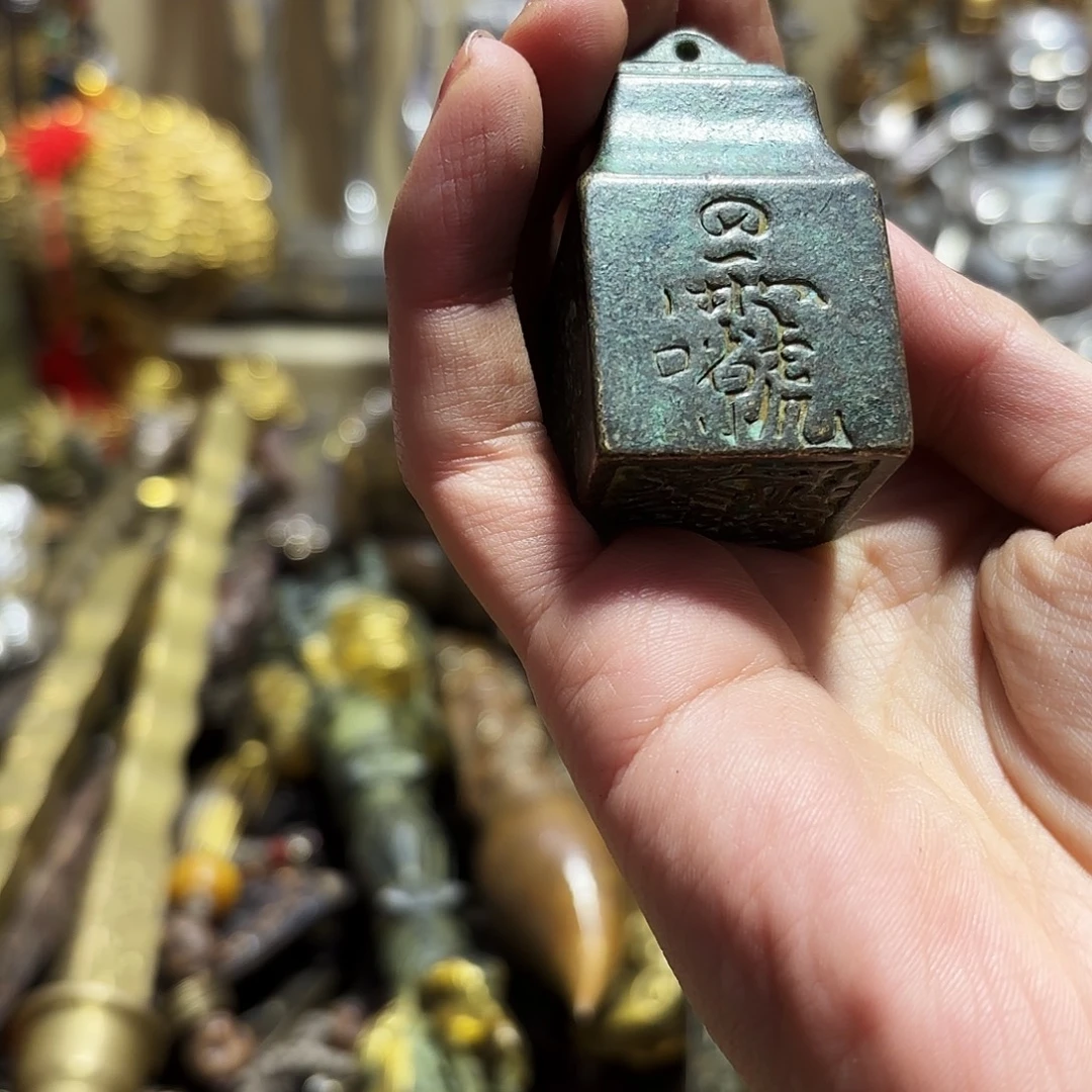 苗苗推荐精品铜器