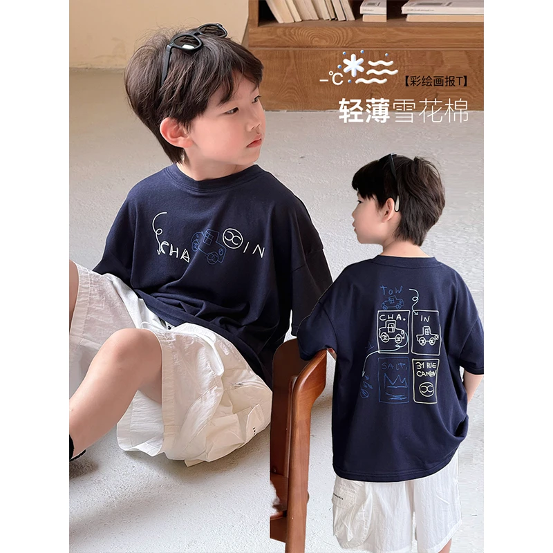 【彩绘画报】ivan家童装男童女童中大童卡通T恤 杨 DZ4661