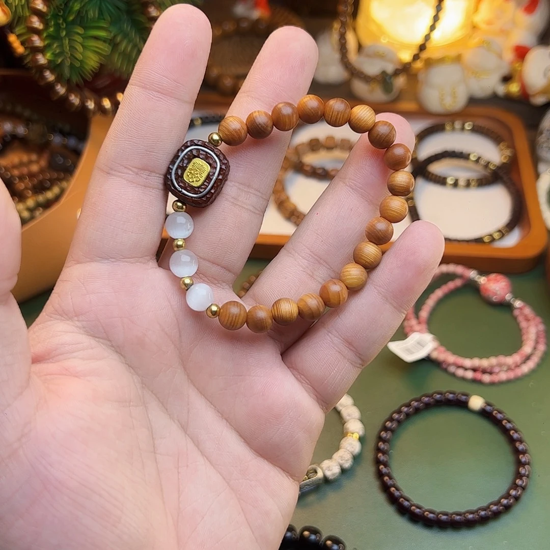 手串/手链柏木（崖柏）