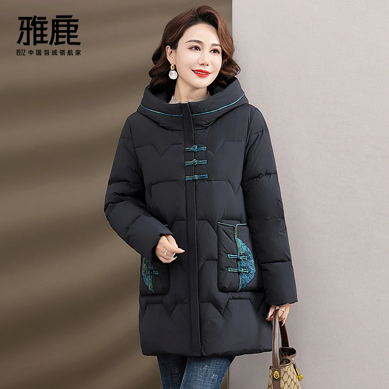 2025年新款冬季纯色羽绒服气质中年时尚宽松妈妈装Y7201X12420