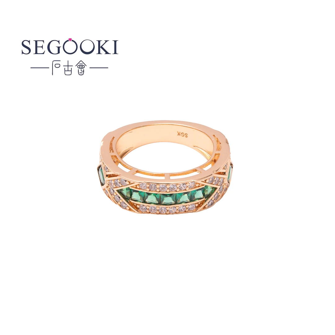 SEGOOKI【翠影流光】镀18k金戒指 小众气质百搭-S022