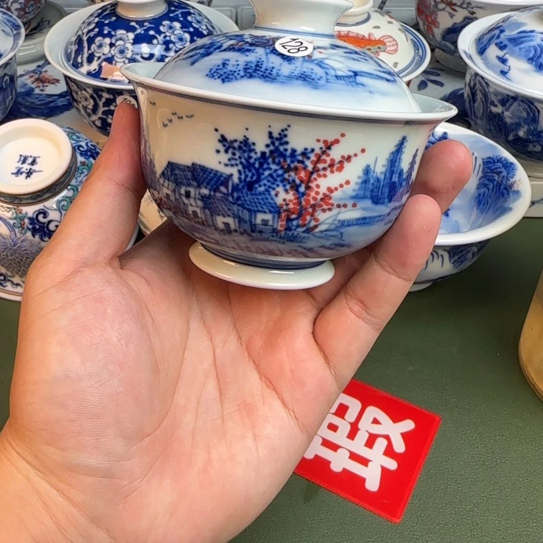 彦祖纯手工手绘茶具128