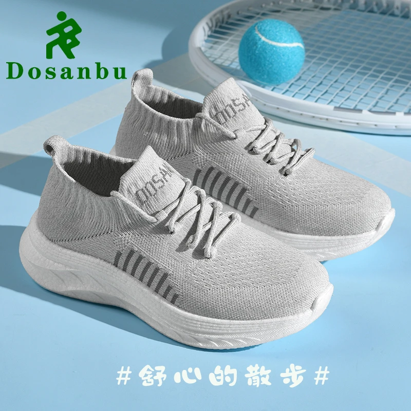 多散步休闲鞋情侣春夏软底透气飞织鞋旅游健步鞋户外运动跑步鞋