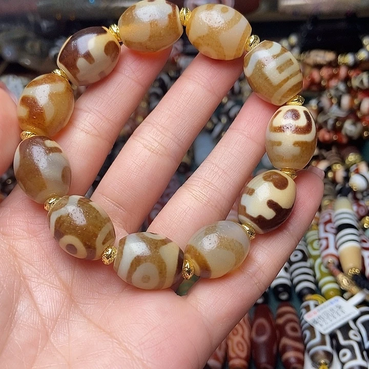 玛瑙/玉髓未镶嵌手串