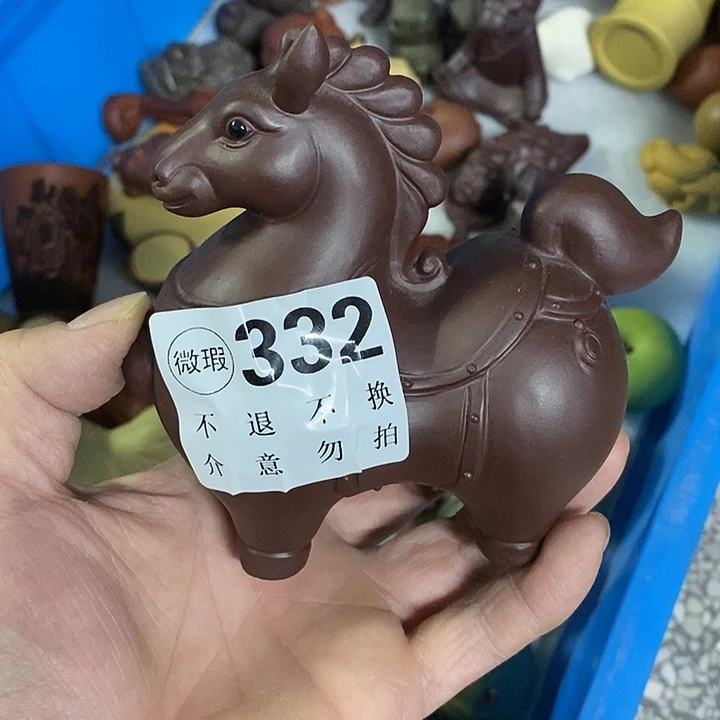 紫砂紫砂紫砂紫砂紫砂