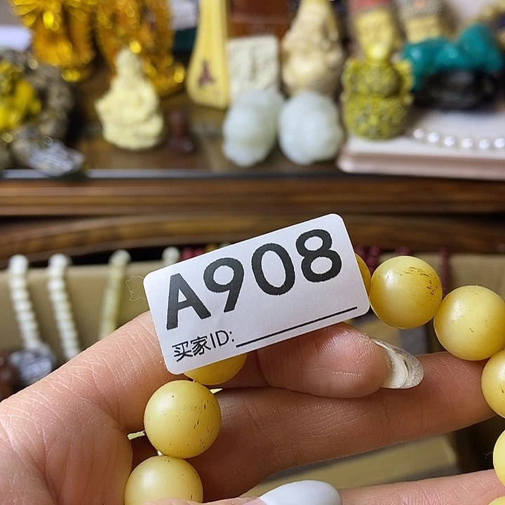 小***儿大叶紫檀（黑酸枝木类）908