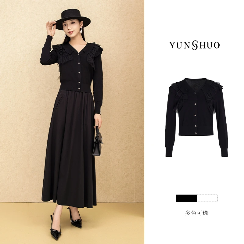 允硕春秋新品时尚百搭木耳边女装针织V领收腰气质毛衣外套739535