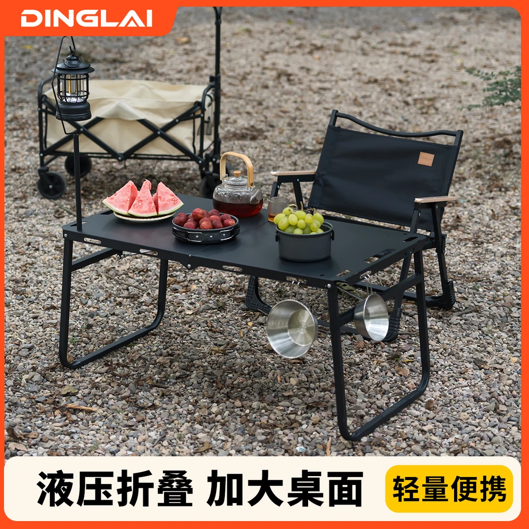 户外折叠战术桌子便携式露营桌多功能液压简易轻量化小桌子野餐桌