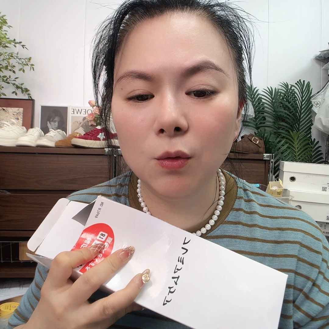这两句都诶你听哈咯么勒
