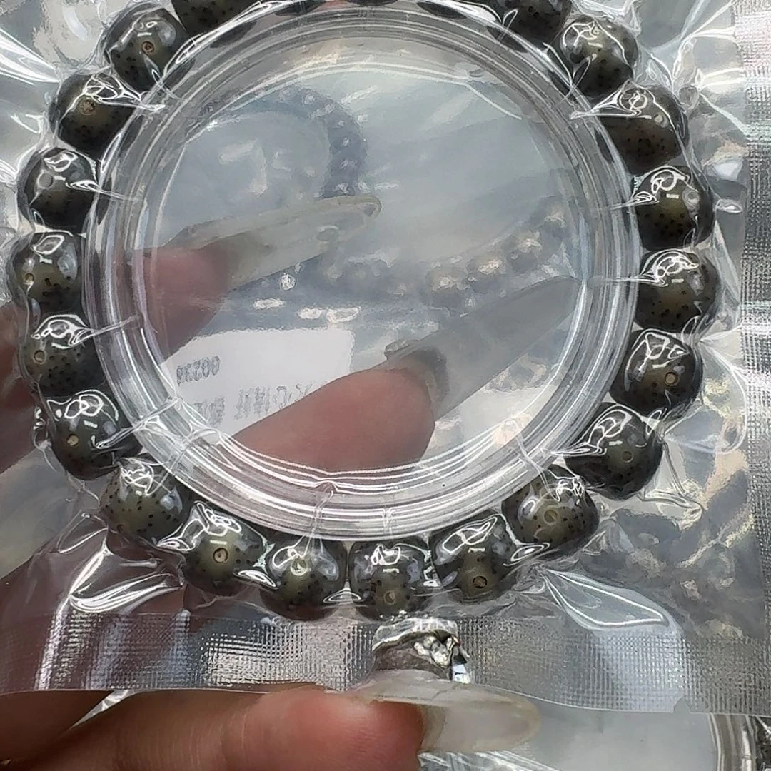 手串星月菩提272快乐星月菩提10