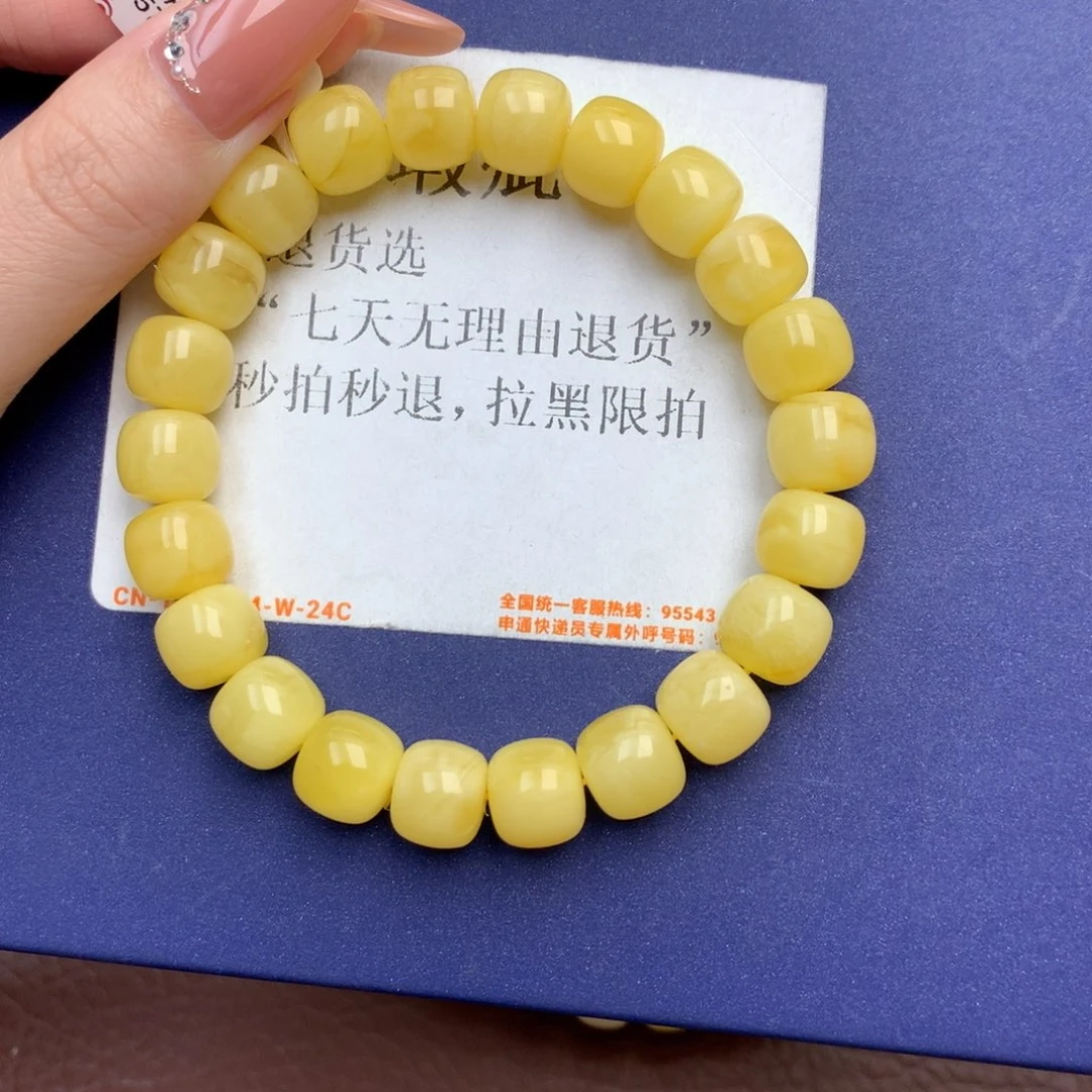 未镶嵌琥珀珠宝奇石15