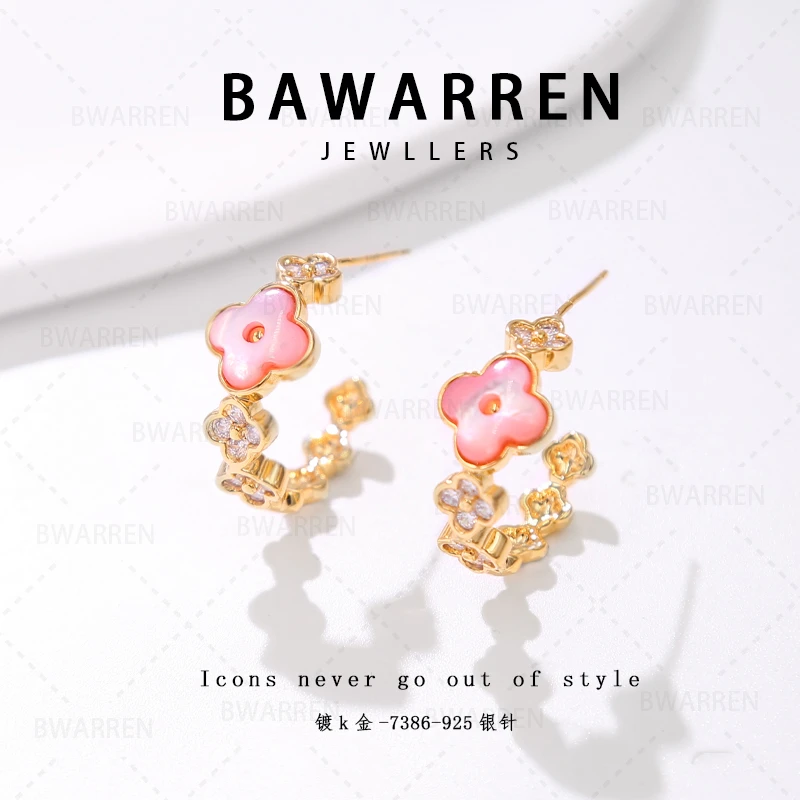 Bawarren 意❤ 7386-精致耳环小众欧美优雅法式长款