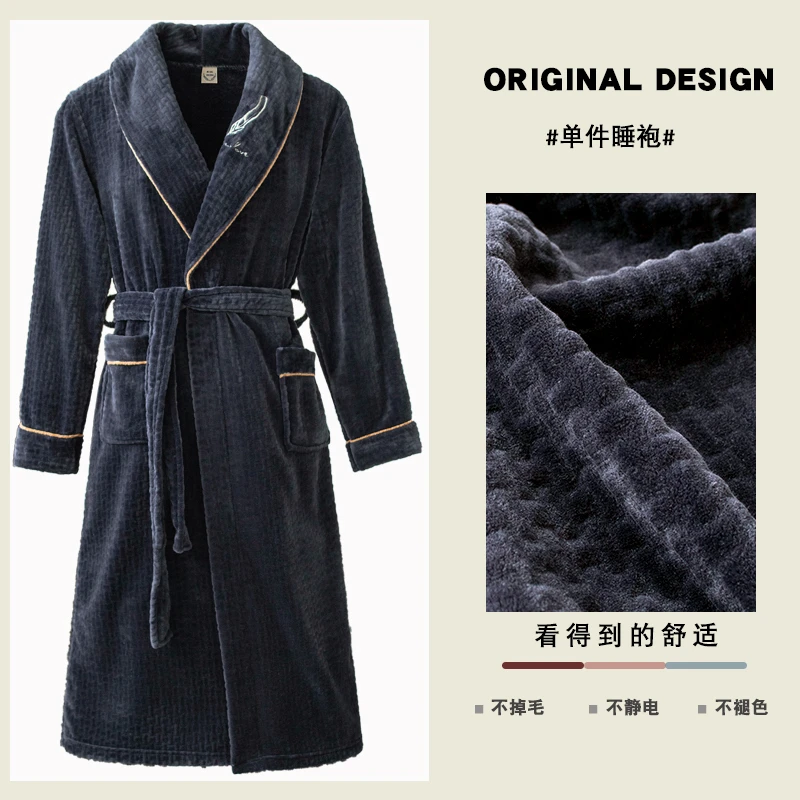 男士加厚加绒珊瑚绒法兰绒长款睡袍冬季保暖家居服