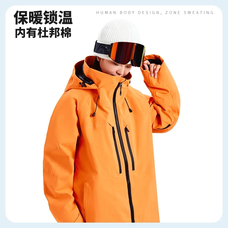 单板双板滑雪服TEFLON防水层运动加厚冬季