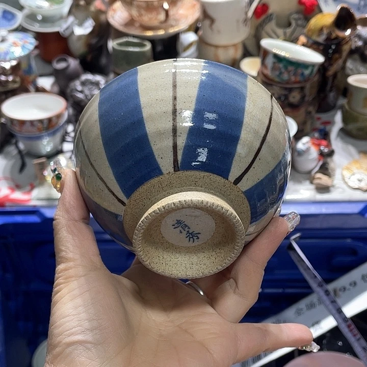 瓷片19.9包邮新疆西藏不发货