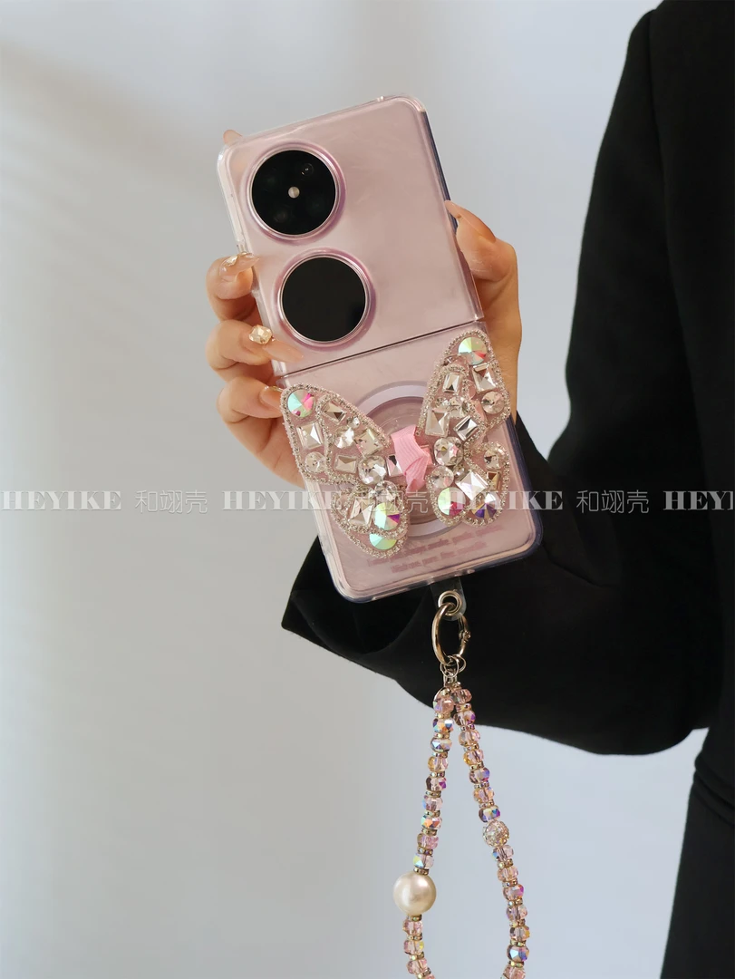 韩系水钻蝴蝶磁吸适用华为pocket2手机壳防摔novaflip粉色支架女