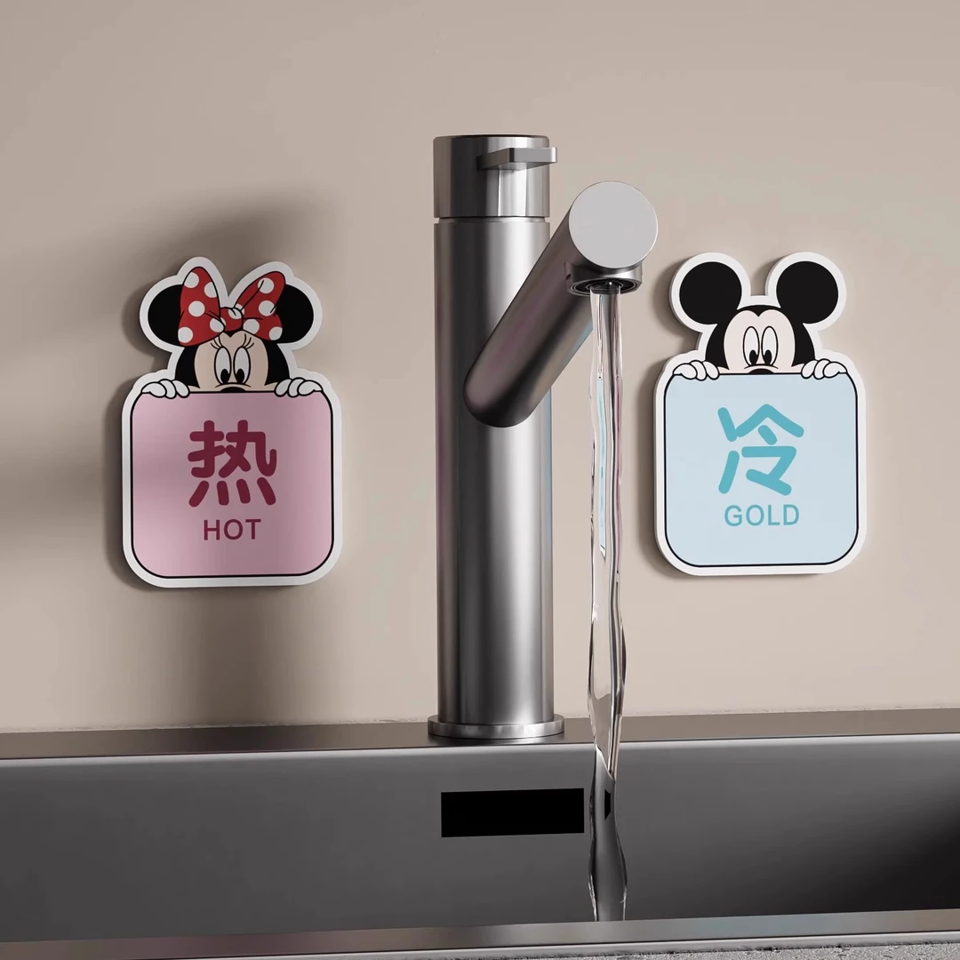 冷热水标识贴提示牌洗手间水龙头冷水热水标识牌酒店冷热水标志牌