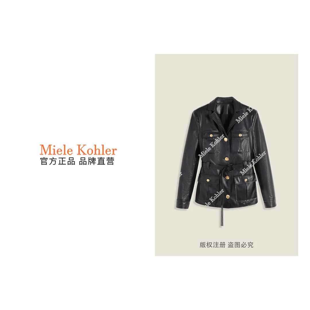 秋季新款高级感复古收腰显瘦皮衣女装外套MKKQ8734【澳门小源同款】