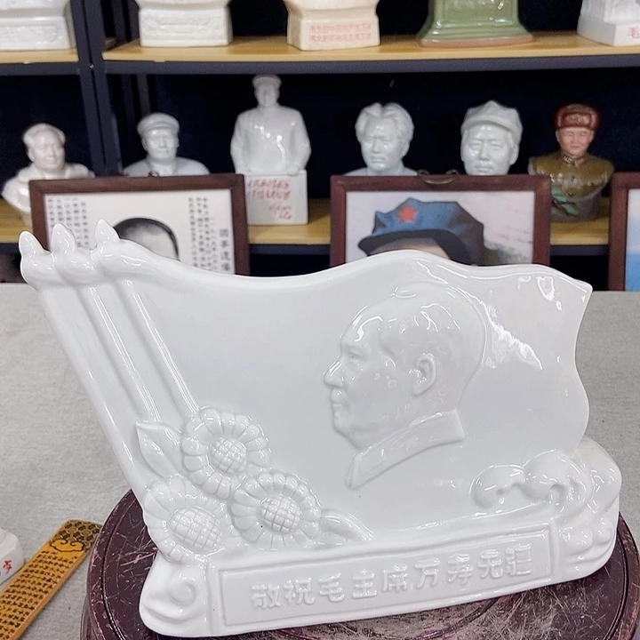 【闪购商品】正能量满满的正能量