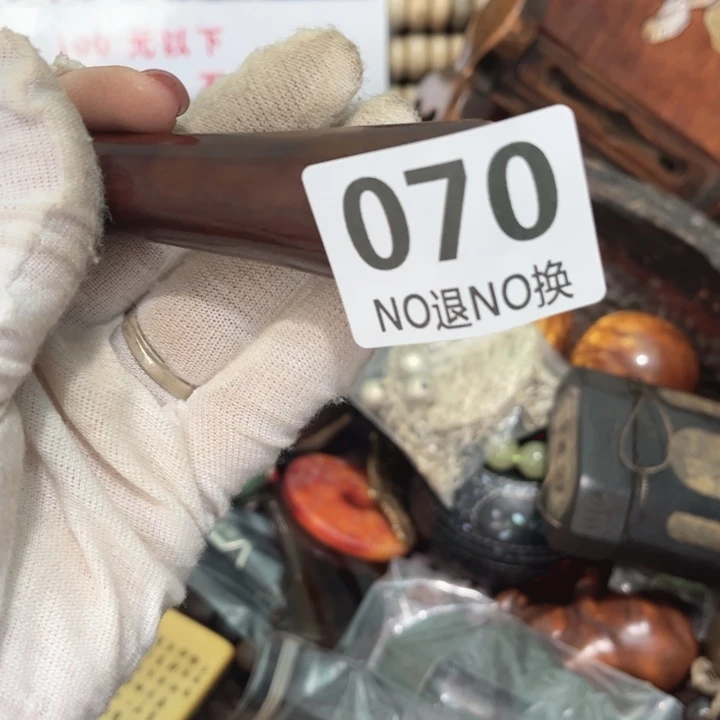 金***忠瓷片直播间火爆热卖