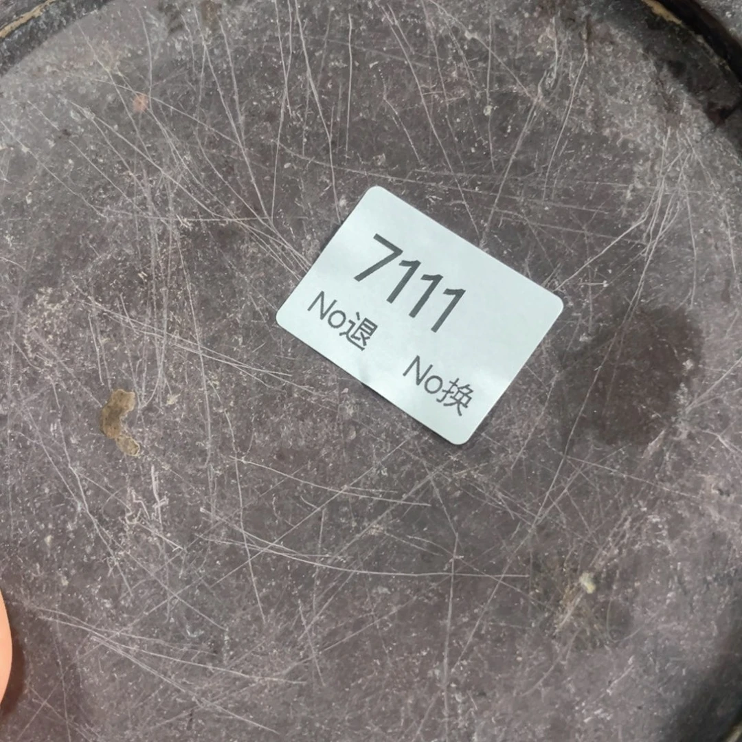 渔***厨器55667788202509157111
