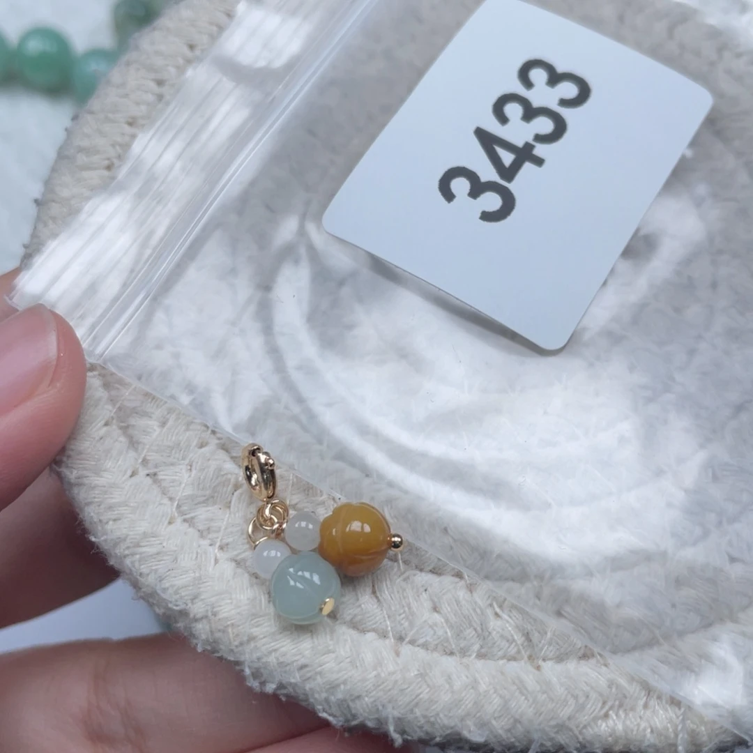 翡翠未镶嵌颈饰天然A货缅甸翡翠