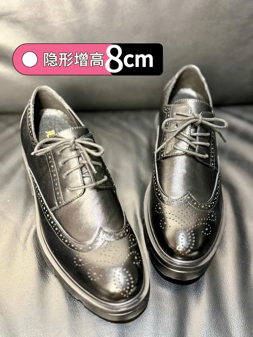 布洛克英伦风2025新款结婚新郎隐形内增高8CM正装商务皮鞋男婚鞋