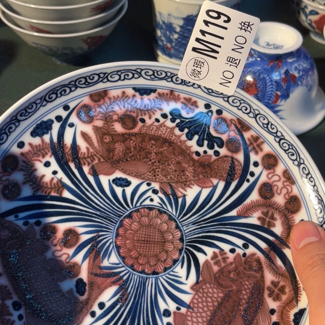 119 半月陶瓷半月陶瓷