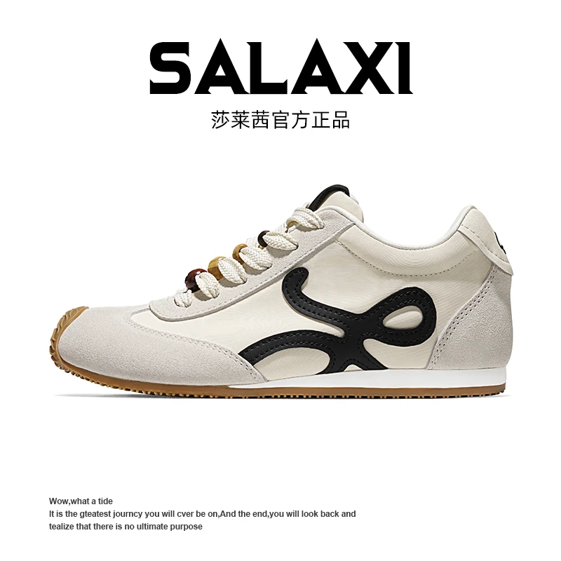 SALAXI【情侣款】2025夏季新品美拉德穿搭德训鞋户外运动百搭阿甘鞋