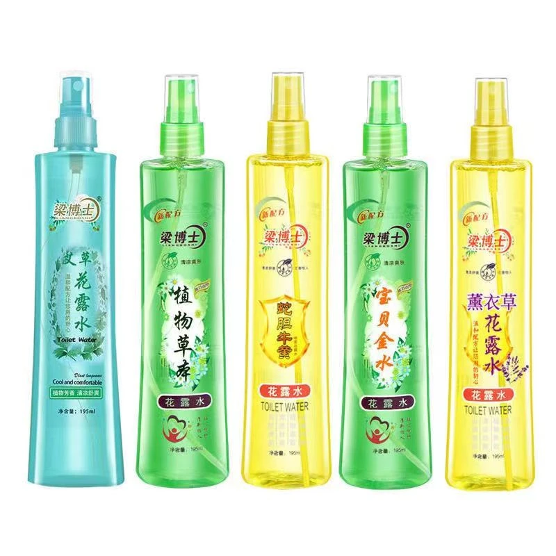 【花露水两瓶】个户驱蚊花露水野外防蚊液喷雾剂儿童家用