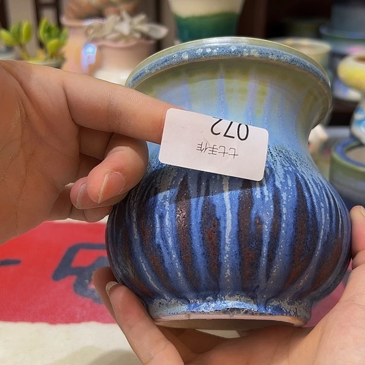 景德镇陶瓷研究所
