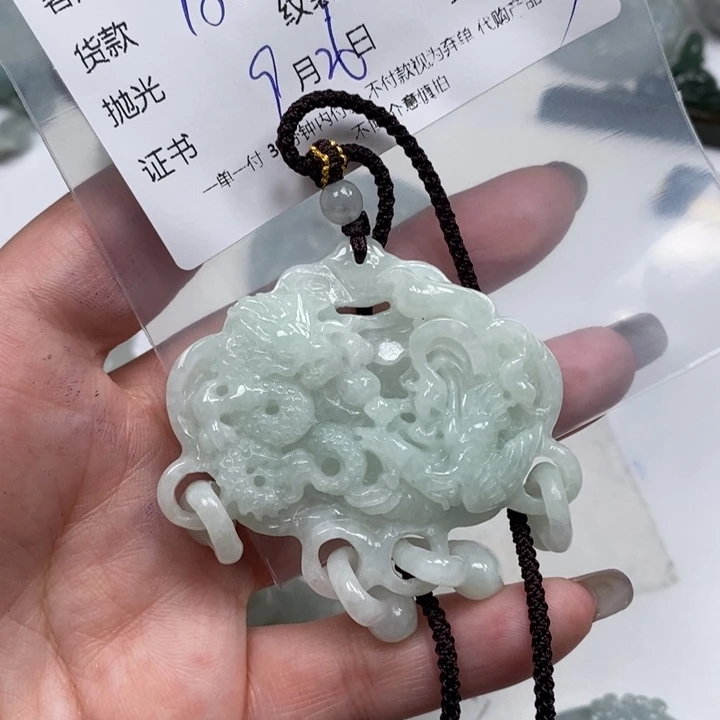鑫***坊翡翠未镶嵌颈饰天然翡翠