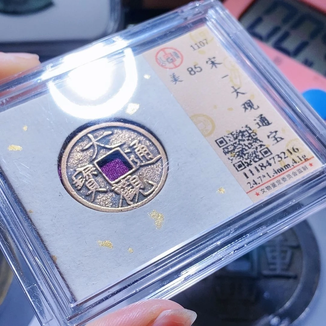 铜71哈哈哈，彼此彼此啊