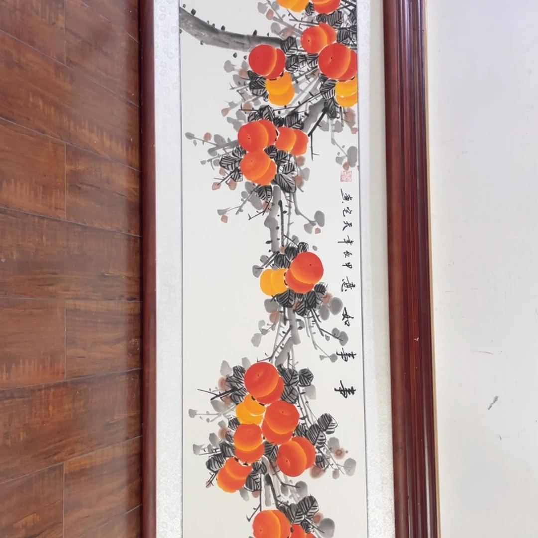 国画带框尺寸48*163厘米