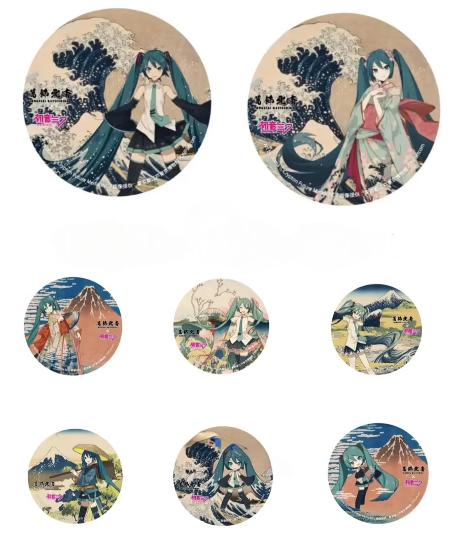 【初音未来】葛饰北斋联名吧唧 徽章盲盒