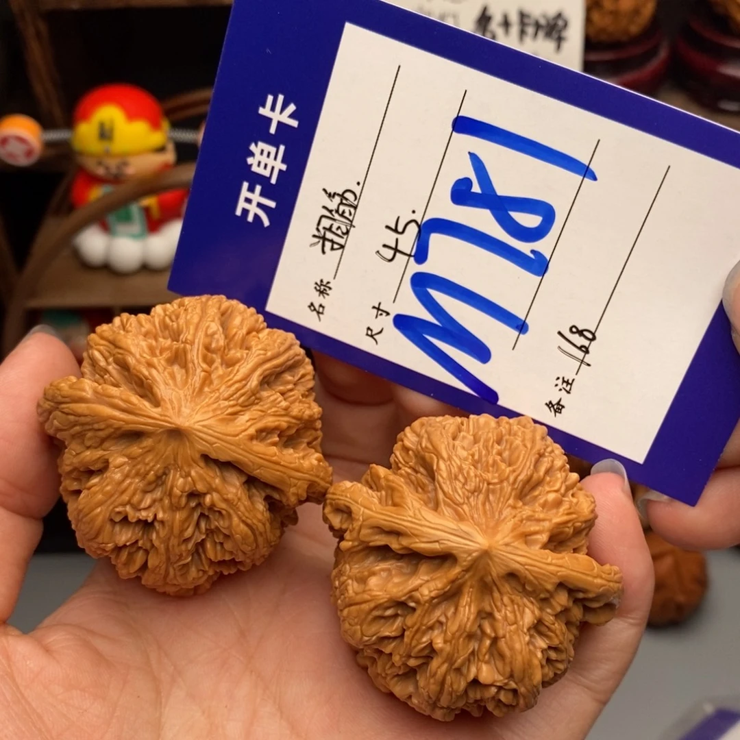 吊坠文玩核桃粗筋