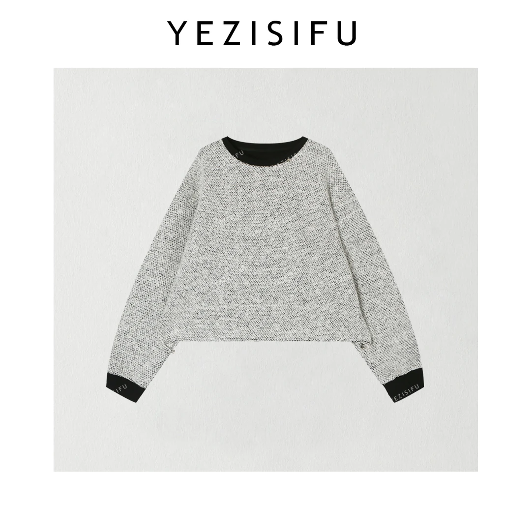 欧尼私服 2025秋季新款设计感套头卫衣休闲百搭上衣2509C6204