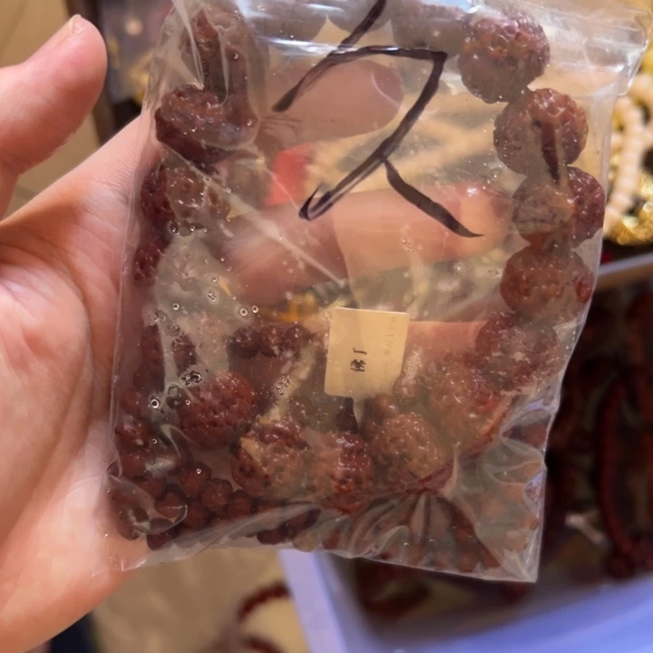 ら***久吊坠柏香籽/百香籽久